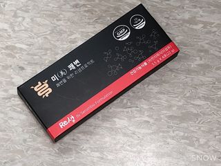 새롬바이오 리생 [미쾌변] 차전자피 식이섬유 건강기능식품 3팩 — 2점을 준 리뷰어가 2021년 7월 올린 사용 사진
