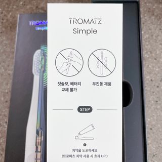 박클님이 올린 리뷰 사진 2