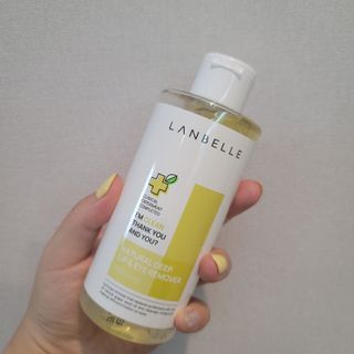 랑벨 내츄럴 딥 립앤아이 리무버 210ml — 5점을 준 리뷰어가 2022년 6월 올린 사용 사진