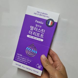 필리브 엘라스틴 더 리프트 — 5점을 준 리뷰어가 2021년 8월 올린 사용 사진