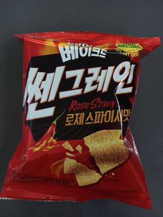 케이트25님이 올린 리뷰 사진 4