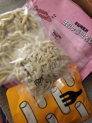 절세미녀님이 올린 리뷰 사진 2