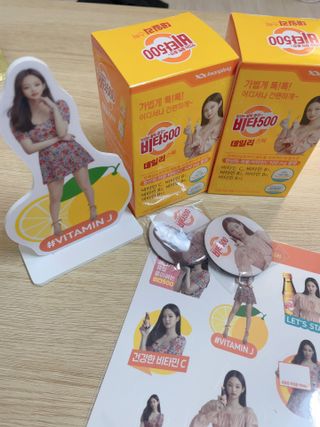 광동생활건강 [제니에디션] 비타500데일리스틱 gift set 60포+제니굿즈 3종+쇼핑백 — 5점을 준 리뷰어가 2021년 11월 올린 사용 사진