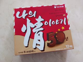 람보슈터님이 올린 리뷰 사진 3