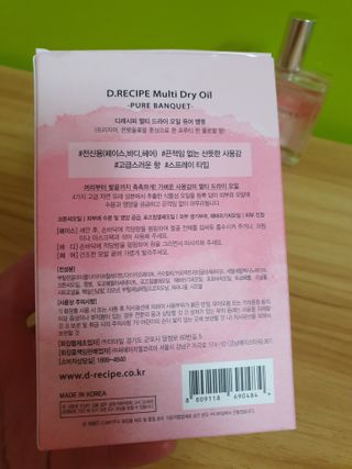 빠빠야님이 올린 리뷰 사진 3