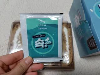 미야요님이 올린 리뷰 사진 2