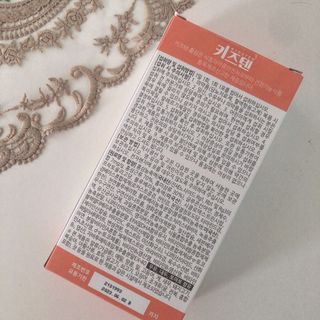 designerjoo님이 올린 리뷰 사진 4