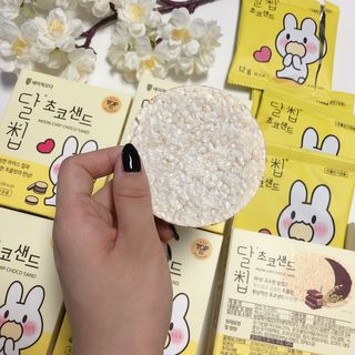 네이처오다 달칩 초코샌드 — 5점을 준 리뷰어가 2021년 1월 올린 사용 사진