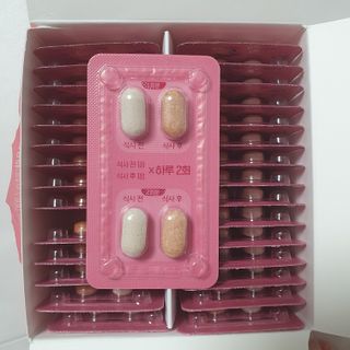 킬팻다이어트 킬팻 스피드 다이어트 [84 g / 700 mg x 120정] — 5점을 준 리뷰어가 2021년 6월 올린 사용 사진