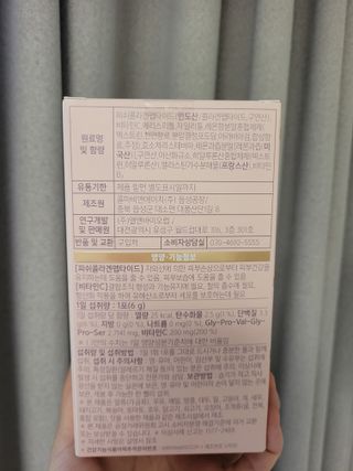 둥가둥가우리도도님이 올린 리뷰 사진 4