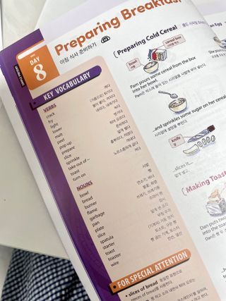 가경님이 올린 리뷰 사진 4