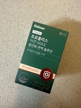 KellyChoi님이 올린 리뷰 사진 1