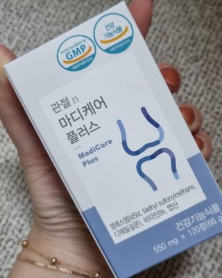 프리마인 평생 써야하는 관절의 건강을 위한 완벽설계 솔루션 관절n마디케어 플러스 120정 — 5점을 준 리뷰어가 2021년 10월 올린 사용 사진