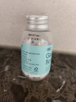 떳네그녀님이 올린 리뷰 사진 3