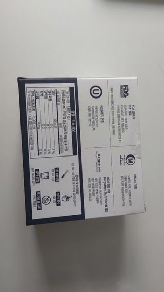 바른비타민 옵티엠에스엠2000 1박스 60포 관절 연골 복합건강기능식품 — 4.5점을 준 리뷰어가 2021년 7월 올린 사용 사진