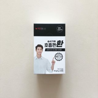 룰루랄라님이 올린 리뷰 사진 1