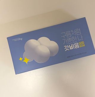SNS 갓비움 — 5점을 준 리뷰어가 2022년 12월 올린 사용 사진