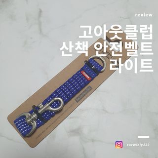 어기어차님이 올린 리뷰 사진 2