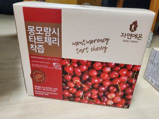 자연에온 몽모랑시 타트체리 착즙 100mL 10개입 2BOX — 5점을 준 리뷰어가 2021년 1월 올린 사용 사진