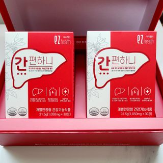 이지헬스 간편하니 [1개월 분  60정] — 5점을 준 리뷰어가 2021년 2월 올린 사용 사진