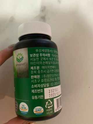 쪄니님이 올린 리뷰 사진 1