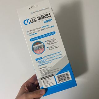 쩡토리님이 올린 리뷰 사진 2