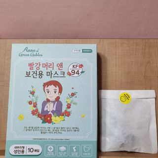 [숨그림]  덴탈마스크 짱구 우리아이 그리고 내가 쓰는 믿을수있는 케릭터 마스크  16종 — 5점을 준 리뷰어가 2021년 12월 올린 사용 사진