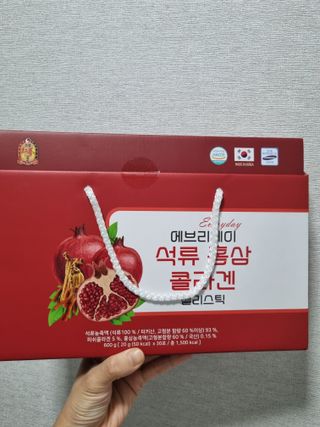 젤리드림 [젤리스틱 3종] 홍삼흑마늘, 동충하초, 석류콜라겐 — 5점을 준 리뷰어가 2022년 9월 올린 사용 사진