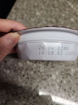 [구매평]양반 동원 양반 100밥 오미밥, 130g, 12개 — 5점을 준 리뷰어가 2025년 4월 올린 사용 사진