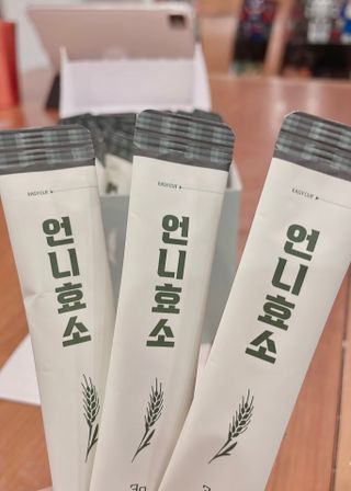 쏘이맘님이 올린 리뷰 사진 2