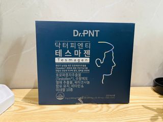 닥터피엔티 [Dr.PNT] 남성 건강 올인원! 테스마젠 — 5점을 준 리뷰어가 2023년 1월 올린 사용 사진