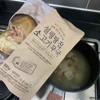 노나나님이 올린 리뷰 사진 3