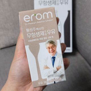 코뚱님이 올린 리뷰 사진 1