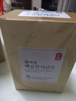 meljen님이 올린 리뷰 사진 1