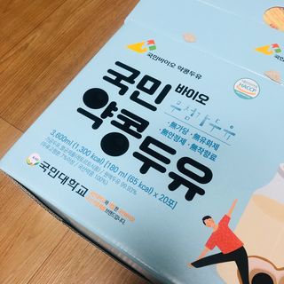 국민바이오 약콩두유 — 4.5점을 준 리뷰어가 2022년 5월 올린 사용 사진