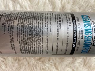 다슈코리아 다슈 데일리 두피 딥 클렌징 샴푸 500ml — 5점을 준 리뷰어가 2021년 3월 올린 사용 사진