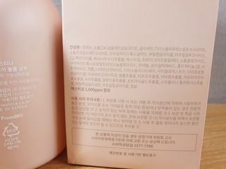 좋아님이 올린 리뷰 사진 3