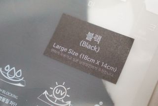 [에이블밤부] 리퓨어 쿠퍼 마스크 10color — 5점을 준 리뷰어가 2021년 2월 올린 사용 사진