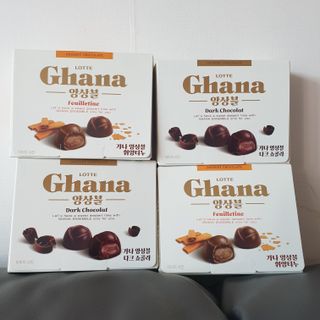 겸둥떼뮈님이 올린 리뷰 사진 1