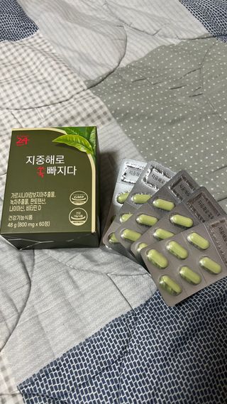 클린24시간 지중해로 쏙빠지다 1SET (800mg*60정) — 5점을 준 리뷰어가 2022년 10월 올린 사용 사진