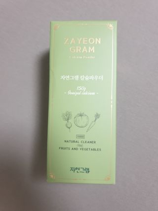 신지님이 올린 리뷰 사진 1