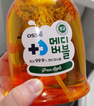 케이이이님이 올린 리뷰 사진 3