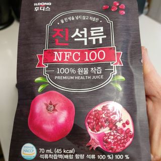 복도리님이 올린 리뷰 사진 4