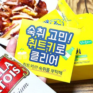 림림님이 올린 리뷰 사진 1