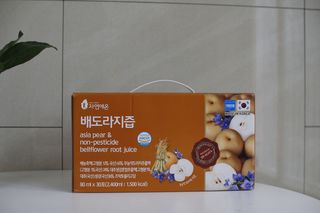 lovedbonnie님이 올린 리뷰 사진 3
