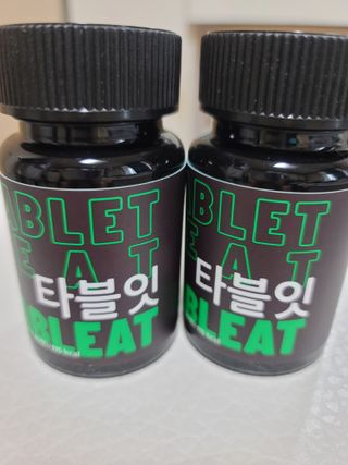 [타블잇] 과채 효소 (60정) — 4.5점을 준 리뷰어가 2022년 7월 올린 사용 사진