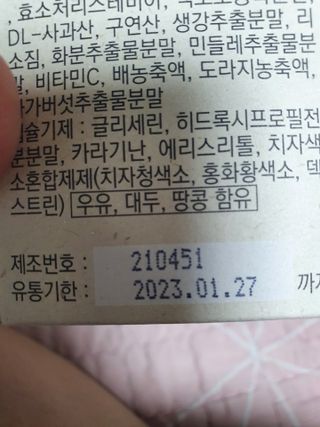 에스토크님이 올린 리뷰 사진 4