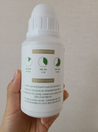 튼튼보이맘님이 올린 리뷰 사진 3
