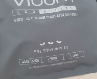 깔깔마녀님이 올린 리뷰 사진 2
