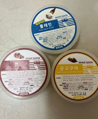 토라이몽님이 올린 리뷰 사진 1